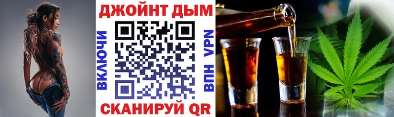 Купить Петушки А ПВП  КОКАИН  Меф  Марихуана  Гашиш 