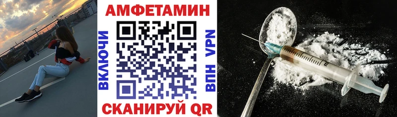 нарко площадка Telegram  Петушки  АМФ 97% 