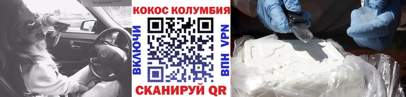 COCAIN 98% Петушки