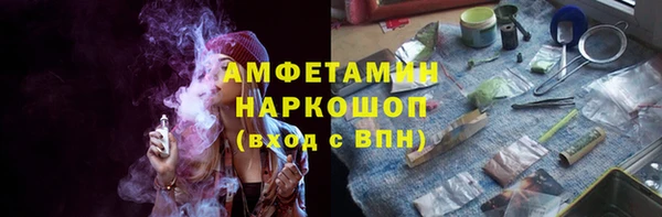 spice Алзамай