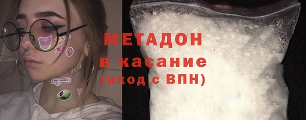spice Алзамай