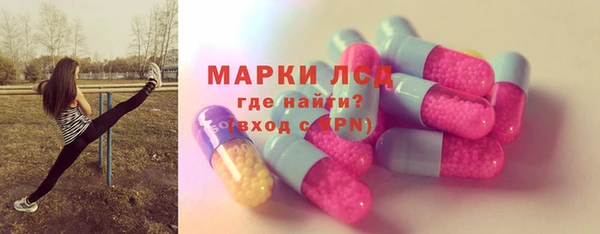 spice Алзамай