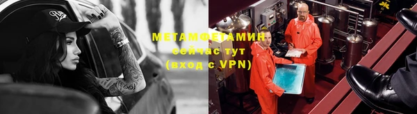 кокаин перу Алексеевка