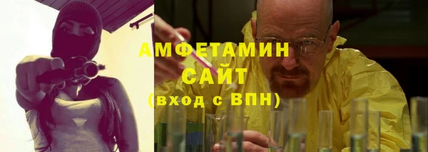 кокаин перу Алексеевка
