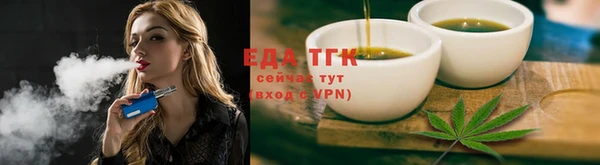 кокаин VHQ Алексин
