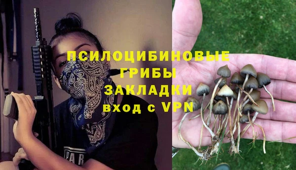 кокаин перу Алексеевка