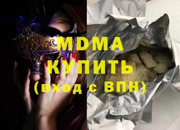 spice Алзамай