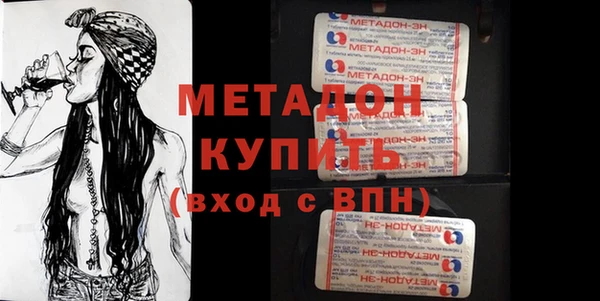 spice Алзамай