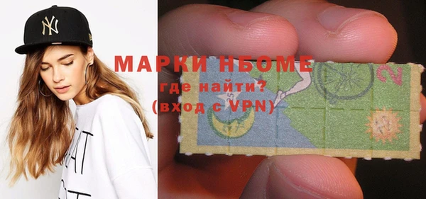 spice Алзамай