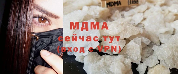 spice Алзамай