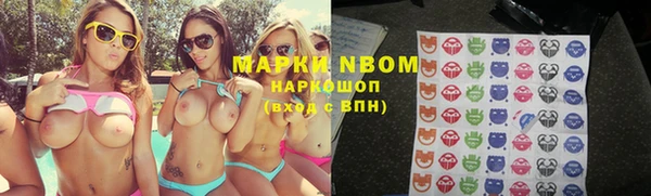 кокаин VHQ Алексин
