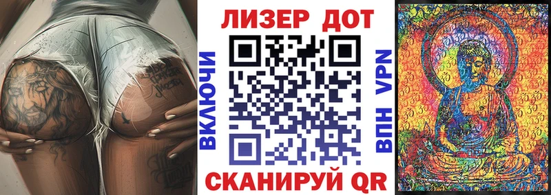 Марки N-bome 1500мкг  ОМГ ОМГ ссылка  Петушки 